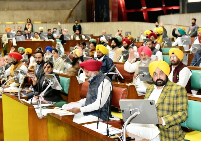 ਭਾਜਪਾ ਇੰਨੀ ਪੰਜਾਬ ਵਿਰੋਧੀ ਹੈ ਕਿ ਇਨ੍ਹਾਂ ਦਾ ਵੱਸ ਚੱਲੇ ਤਾਂ ਰਾਸ਼ਟਰੀ ਗੀਤ ਵਿੱਚੋਂ ਪੰਜਾਬ ਦਾ ਨਾਮ ਹੀ ਹਟਾ ਦੇਣ: ਮੁੱਖ ਮੰਤਰੀ 