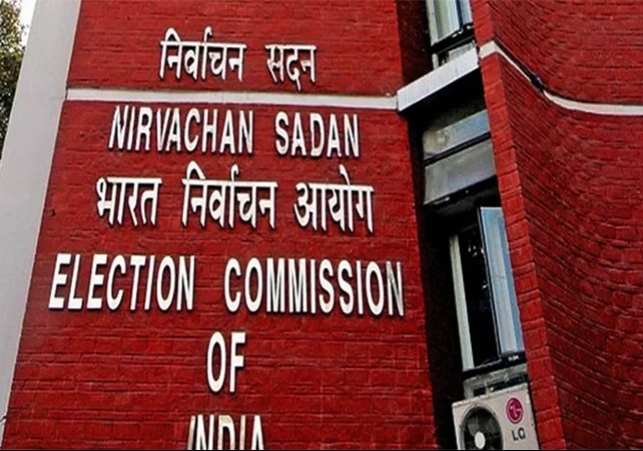 ec
