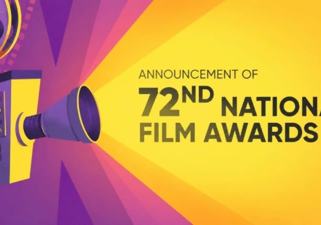 film awards