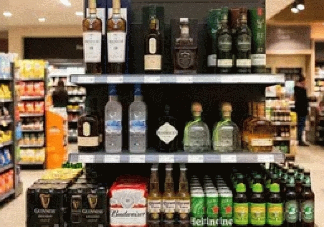 haryana liquor