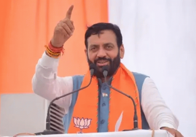 haryana mc