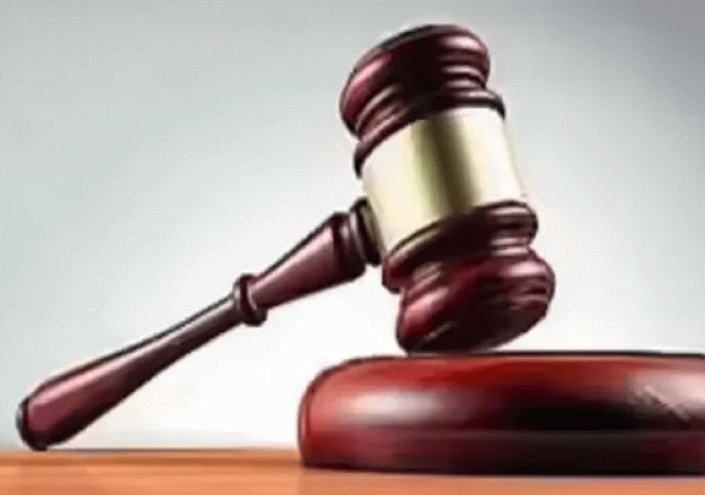 judicial officer