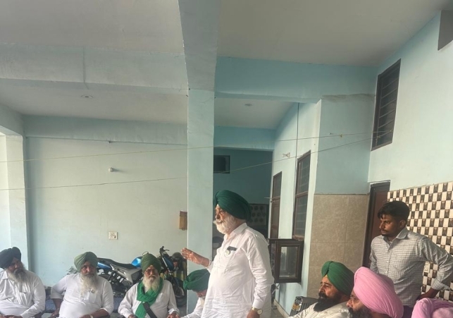 lakhowal