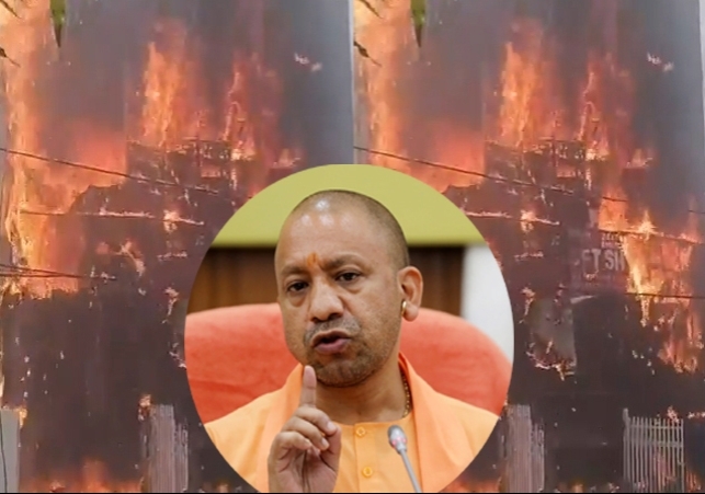 lucknow fire