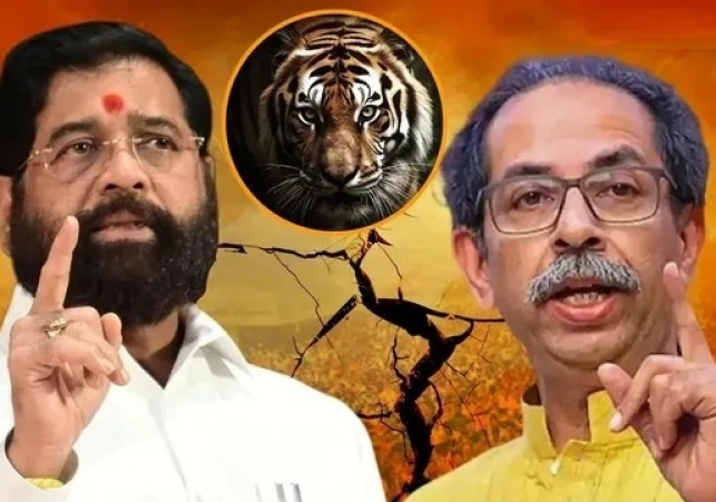 maha