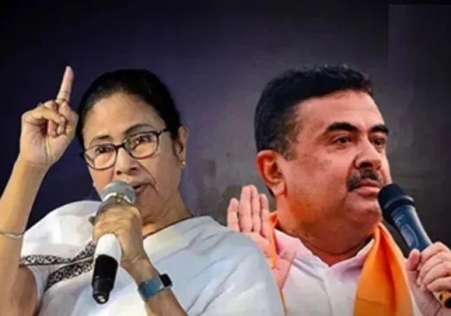 mamata