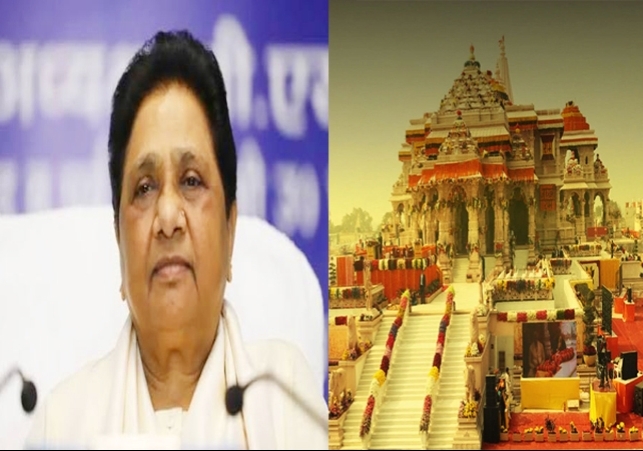 mayawati