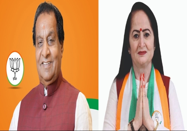 mayor election