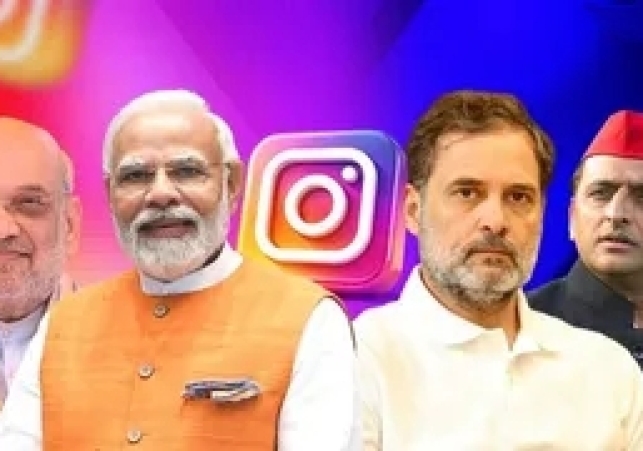 modi and rahul