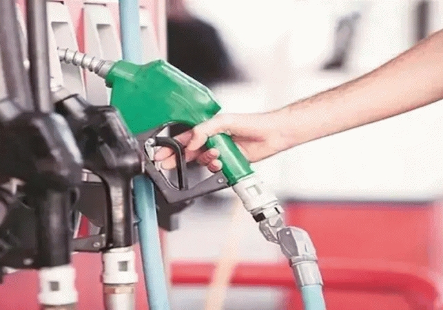 new petrol rates