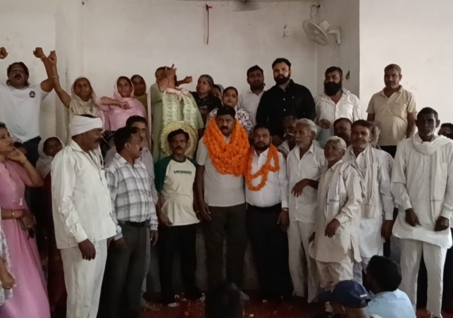 om parkash