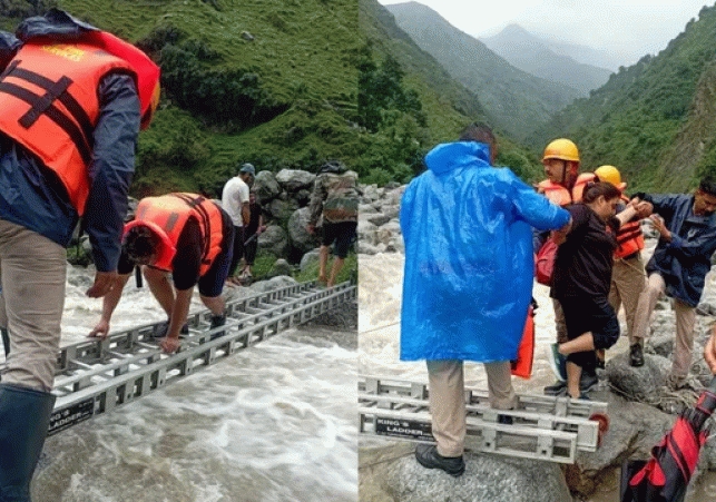 palampur