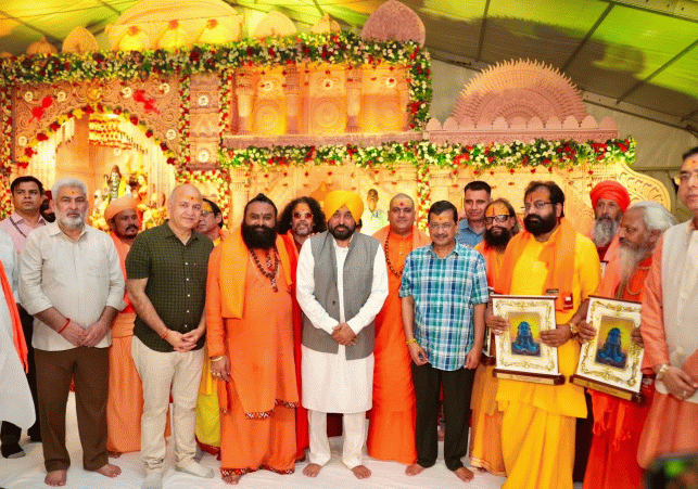ਇੱਕ ਅਗਸਤ ਨੂੰ ਭਗਵੰਤ ਮਾਨ ਸਰਕਾਰ ਨਵੀਂ ਰਜਿਸਟ੍ਰੇਸ਼ਨ ਵਾਲੀਆਂ 50 ਲੱਖ ਔਰਤਾਂ ਦੇ ਖਾਤਿਆਂ ਵਿੱਚ ਪਾਵੇਗੀ ਸਨਮਾਨ ਰਾਸ਼ੀ- ਕੇਜਰੀਵਾਲ*