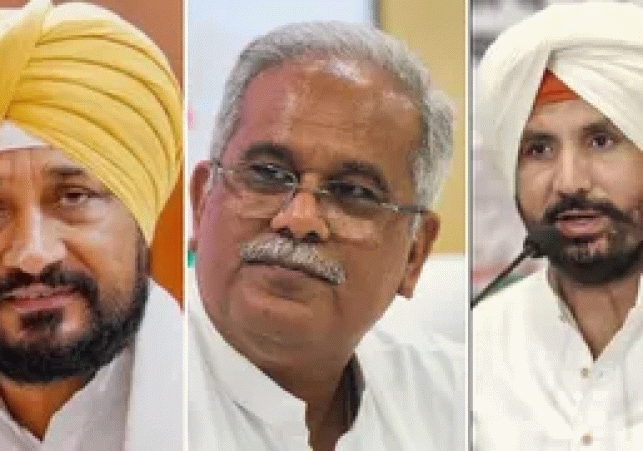 punjab congress