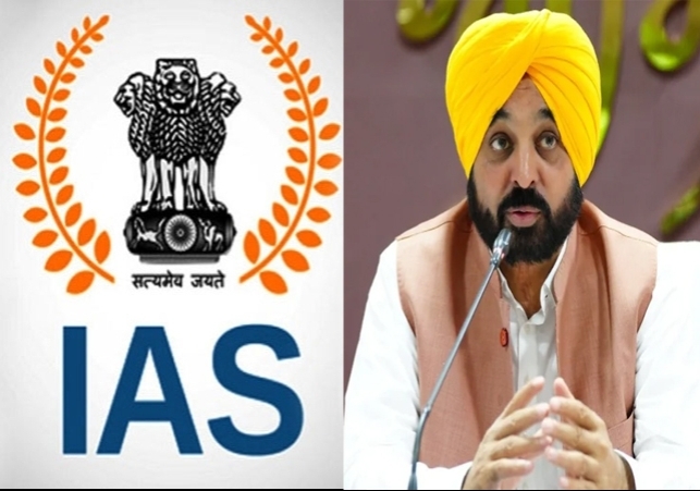 punjab transfers