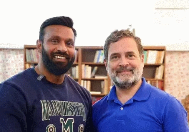 rahul