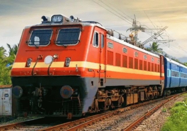 rail