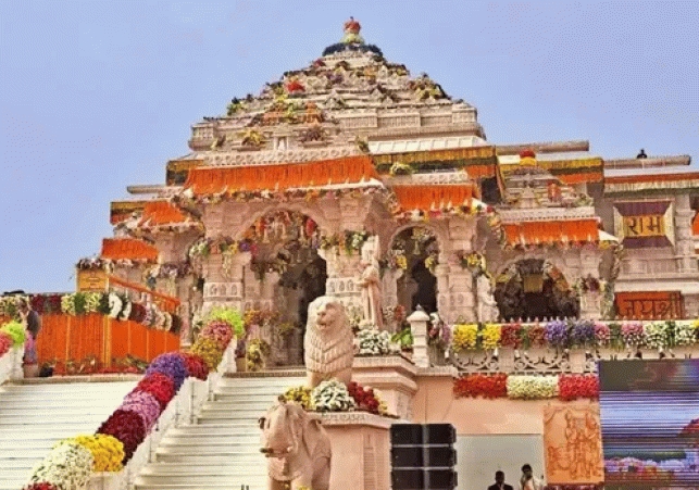 ram mandir scam