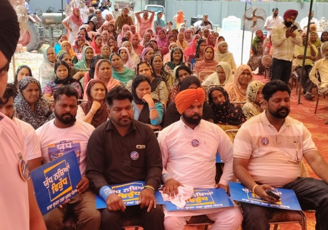 sangowal  (1)