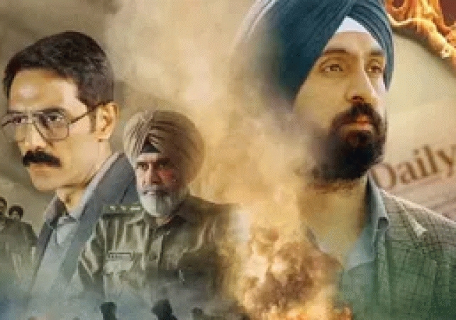 satluj1