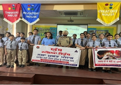 13e70a5c-2cd0-40f6-b397-231b5e3d029d