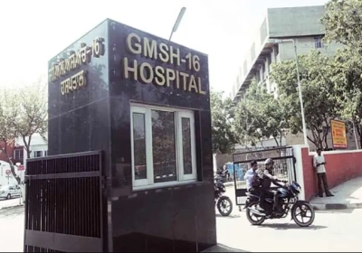 GMSH