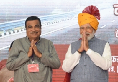 Gadkari