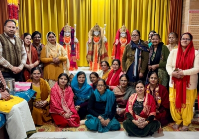 IMG-20260122-WA0021_1