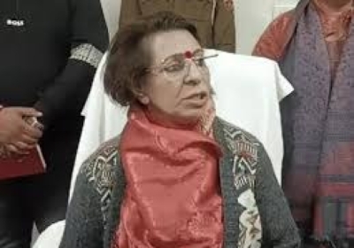 Renu bhatia