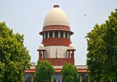 Supreme-Court-Will-Hear-Ram