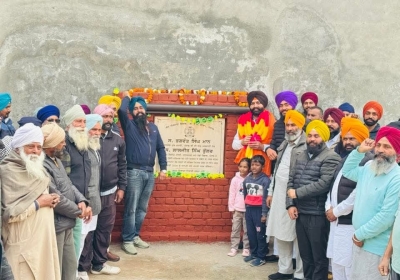 WhatsApp Image 2026-01-06 at 6