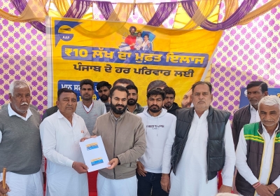 WhatsApp Image 2026-01-29 at 3