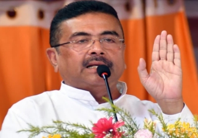 adhikari