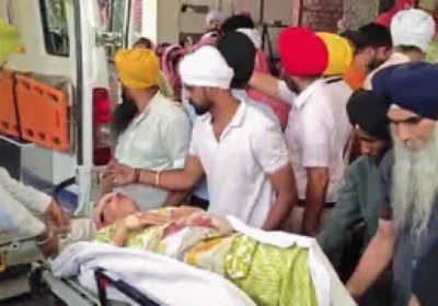 amritsar