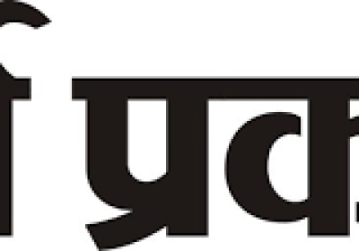 arth parkash logo