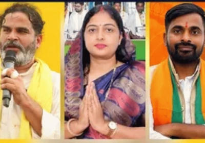 bankipur