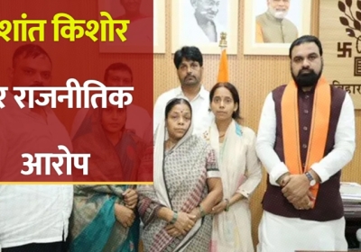 bharat tiwari