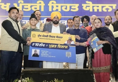 cm health scehme