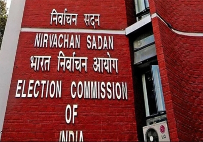 ec