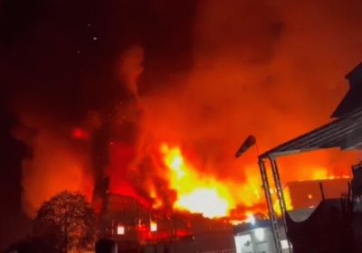 fire