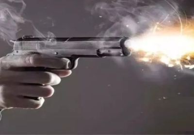 firing
