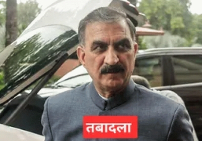 himachal trasfer