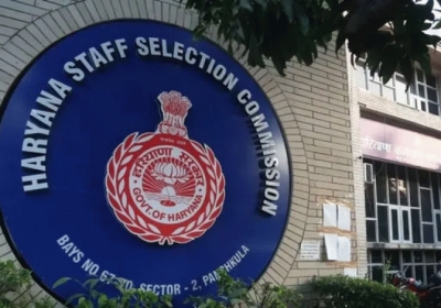 hssc