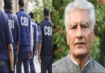 jakhar