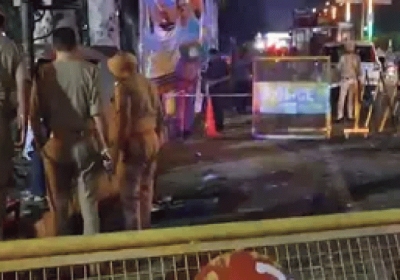 jalandhar blast