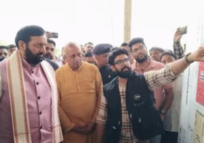 jind visit