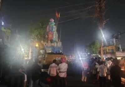 mandir