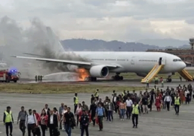 plane crash