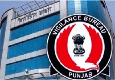 punjab police logo