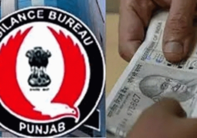 punjab police